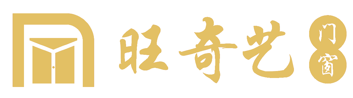 旺奇艺门窗官网